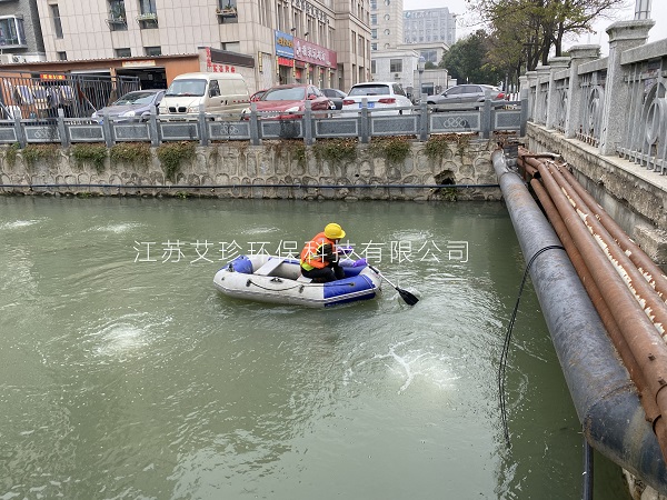 河道治理艾珍沉水風(fēng)機